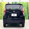 nissan dayz 2021 -NISSAN--DAYZ 5BA-B43W--B43W-0124762---NISSAN--DAYZ 5BA-B43W--B43W-0124762- image 15