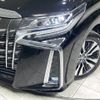 toyota alphard 2021 -TOYOTA--Alphard 3BA-AGH30W--AGH30-9036914---TOYOTA--Alphard 3BA-AGH30W--AGH30-9036914- image 14