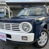 nissan rasheen 1999 -NISSAN--Rasheen E-RFNB14--RFNB14-506667---NISSAN--Rasheen E-RFNB14--RFNB14-506667- image 1