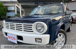 nissan rasheen 1999 -NISSAN--Rasheen E-RFNB14--RFNB14-506667---NISSAN--Rasheen E-RFNB14--RFNB14-506667-