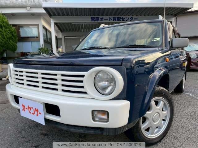 nissan rasheen 1999 -NISSAN--Rasheen E-RFNB14--RFNB14-506667---NISSAN--Rasheen E-RFNB14--RFNB14-506667- image 1