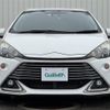 toyota aqua 2016 -TOYOTA--AQUA DAA-NHP10--NHP10-2513788---TOYOTA--AQUA DAA-NHP10--NHP10-2513788- image 14