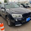 bmw x4 2015 CFJ1570377 image 1