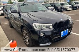 bmw x4 2015 CFJ1570377