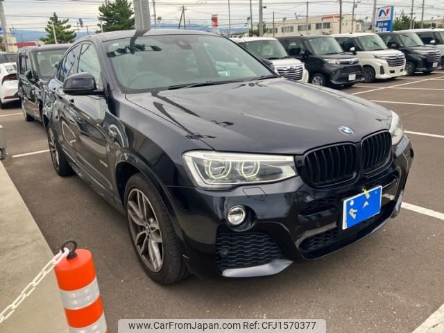 bmw x4 2015 CFJ1570377 image 1