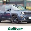 jeep renegade 2021 -CHRYSLER--Jeep Renegade 3BA-BV13PM--1C4NJCE12MPN12572---CHRYSLER--Jeep Renegade 3BA-BV13PM--1C4NJCE12MPN12572- image 1