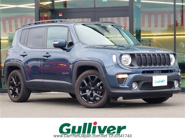 jeep renegade 2021 -CHRYSLER--Jeep Renegade 3BA-BV13PM--1C4NJCE12MPN12572---CHRYSLER--Jeep Renegade 3BA-BV13PM--1C4NJCE12MPN12572- image 1