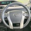 toyota aqua 2012 -TOYOTA--AQUA DAA-NHP10--NHP10-2082404---TOYOTA--AQUA DAA-NHP10--NHP10-2082404- image 12