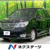 nissan serena 2014 -NISSAN--Serena DAA-HFC26--HFC26-206702---NISSAN--Serena DAA-HFC26--HFC26-206702- image 1