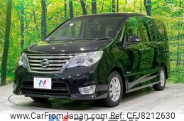 nissan serena 2014 -NISSAN--Serena DAA-HFC26--HFC26-206702---NISSAN--Serena DAA-HFC26--HFC26-206702-