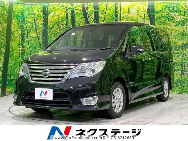 nissan serena 2014 -NISSAN--Serena DAA-HFC26--HFC26-206702---NISSAN--Serena DAA-HFC26--HFC26-206702- image 1