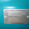 toyota dyna-truck 1988 20520704 image 32