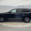 volvo xc90 2021 -VOLVO--Volvo XC90 5AA-LB420TXCM--YV1LF06MCM1732821---VOLVO--Volvo XC90 5AA-LB420TXCM--YV1LF06MCM1732821- image 19