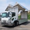 isuzu forward 2018 CFJ1529966 image 7