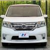 nissan serena 2012 -NISSAN--Serena DBA-FC26--FC26-080002---NISSAN--Serena DBA-FC26--FC26-080002- image 16