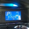 daihatsu mira-e-s 2016 CFJ1762310 image 34