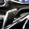 peugeot 2008 2024 CFJ1604413 image 18