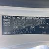 toyota dyna-truck 2016 -TOYOTA--Dyna TKG-XZU675--XZU675-0006620---TOYOTA--Dyna TKG-XZU675--XZU675-0006620- image 33