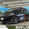 toyota estima 2015 quick_quick_ACR50W_ACR50-0188079 image 1