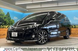 toyota estima 2015 quick_quick_ACR50W_ACR50-0188079