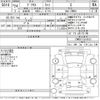 toyota prius 2012 -TOYOTA--Prius ZVW30-1519103---TOYOTA--Prius ZVW30-1519103- image 3