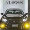 lexus is 2011 CFJ1861826 image 12