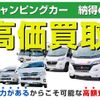 toyota hiace-van 2023 GOO_JP_700030304130250502001 image 72