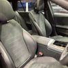 mercedes-benz c-class-station-wagon 2022 -MERCEDES-BENZ--Benz C Class Wagon 3CA-206204C--W1K2062042F024247---MERCEDES-BENZ--Benz C Class Wagon 3CA-206204C--W1K2062042F024247- image 5