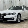 bmw 3-series 2016 quick_quick_DBA-8A20_WBA8G32030K779215 image 16