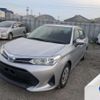toyota corolla-axio 2018 -TOYOTA--Corolla Axio DAA-NKE165--NKE165-7178933---TOYOTA--Corolla Axio DAA-NKE165--NKE165-7178933- image 1