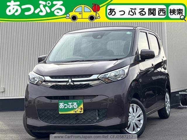 mitsubishi ek-wagon 2019 quick_quick_5BA-B33W_B33W-0003847 image 1