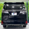 toyota vellfire 2019 -TOYOTA--Vellfire DBA-AGH30W--AGH30-0243224---TOYOTA--Vellfire DBA-AGH30W--AGH30-0243224- image 17