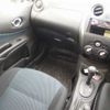 nissan note 2014 21722 image 20