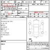 toyota crown-majesta 2013 quick_quick_DAA-GWS214_6001095 image 7