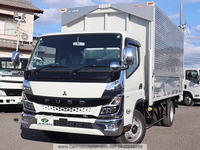 mitsubishi-fuso canter 2023 GOO_NET_EXCHANGE_0207851A30250122W004 image 2