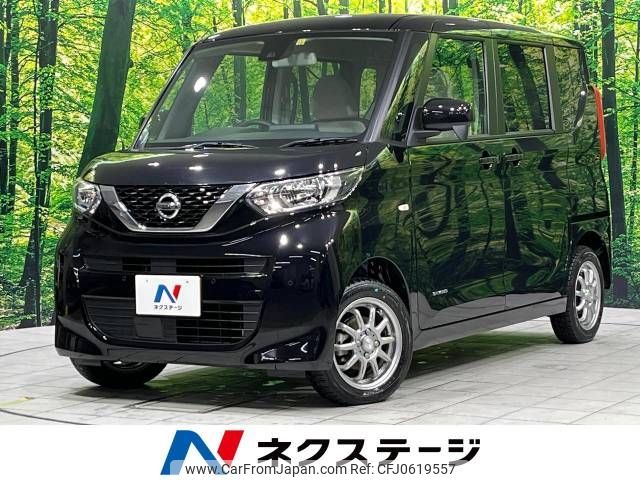 nissan roox 2022 -NISSAN--Roox 5AA-B47A--B47A-0402269---NISSAN--Roox 5AA-B47A--B47A-0402269- image 1