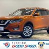 nissan x-trail 2017 quick_quick_DAA-HNT32_HNT32-160866 image 1