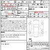 suzuki solio-bandit 2015 quick_quick_DAA-MA36S_600168 image 21