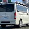 toyota hiace-van 2017 -TOYOTA--Hiace Van LDF-KDH206V--KDH206-6015417---TOYOTA--Hiace Van LDF-KDH206V--KDH206-6015417- image 21