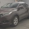 honda vezel 2019 -HONDA--VEZEL RU1-1318995---HONDA--VEZEL RU1-1318995- image 5