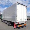 isuzu forward 2023 CFJ1776586 image 4