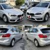 bmw 2-series 2015 504928-923658 image 4