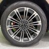 land-rover range-rover-evoque 2024 CFJ1582056 image 7