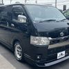 toyota hiace-van 2022 -TOYOTA--Hiace Van 3DF-GDH206V--GDH206-1073802---TOYOTA--Hiace Van 3DF-GDH206V--GDH206-1073802- image 11