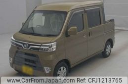 daihatsu hijet-van 2019 -DAIHATSU 【宮城 483ｲ3545】--Hijet Van EBD-S331W--S331W-0013310---DAIHATSU 【宮城 483ｲ3545】--Hijet Van EBD-S331W--S331W-0013310-