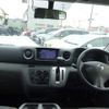 nissan caravan-van 2021 -NISSAN--Caravan Van CS4E26--CS4E26-106816---NISSAN--Caravan Van CS4E26--CS4E26-106816- image 25