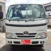 toyota toyoace 2015 GOO_NET_EXCHANGE_0208330A30250719W001 image 5