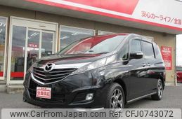 mazda biante 2016 -MAZDA--Biante DBA-CCFFW--CCFFW-116247---MAZDA--Biante DBA-CCFFW--CCFFW-116247-