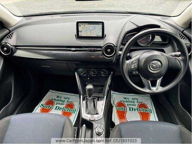 mazda demio 2015 CFJ1831023 image 1