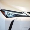 lexus ux 2023 -LEXUS--Lexus UX 6AA-MZAH15--MZAH15-2070888---LEXUS--Lexus UX 6AA-MZAH15--MZAH15-2070888- image 2